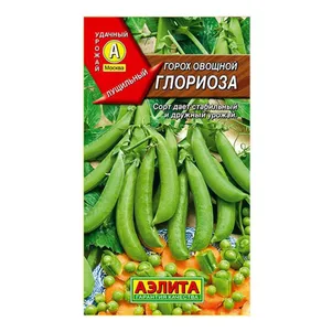 Горох Глориоза ЦП 25 г, Семена Аэлита