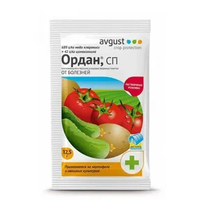 Ордан 125гр от фитофтороза 79₽
