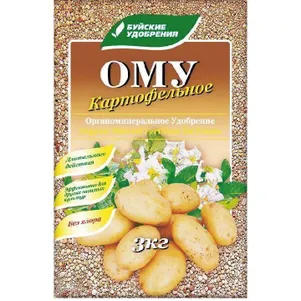 Картофель ОМУ 1199₽