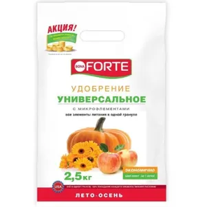 Удобрение Bona Forte лето-осень с микроэлементами 25кг 1049₽
