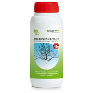 Профилактин Био 1456₽
