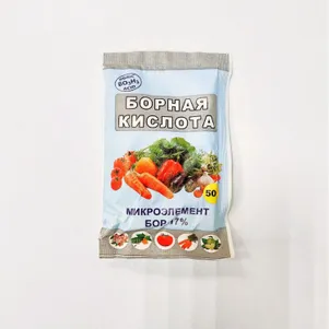 Борная кислота 59₽
