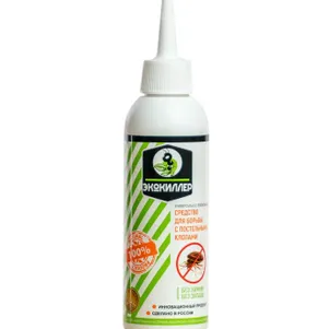 ЭКОКИЛЛЕР от постельных клопов 199₽