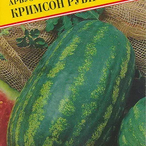 Арбуз Кримсон Руби F1 5 шт Семена Престиж 91₽