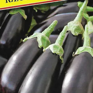 Баклажан Классик F1 5шт Семена Престиж 43₽