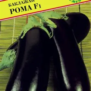 Баклажан Рома F1 5 шт Семена Престиж 43₽