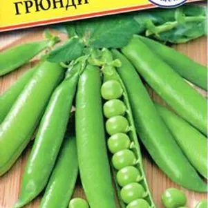 Горох Грюнди 4 г Семена Престиж 26₽