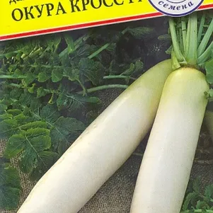 Дайкон Окура Крос F1 05 г Семена Престиж 111₽