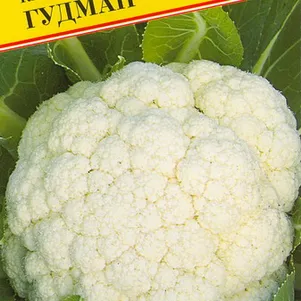 Цветная капуста Гудман 10 шт Семена Престиж 47₽