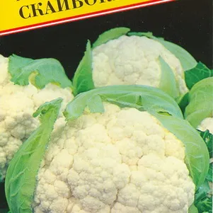 Цветная капуста Скайвокер F1 10 шт Семена Престиж 99₽