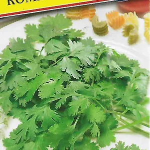 Кинза Кориандр Коммандер 1 г Семена Престиж 24₽