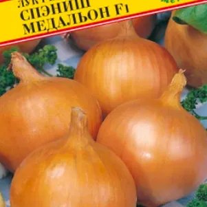 Лук Спэниш медальон F1 репчатый 05 г Семена Престиж 34₽
