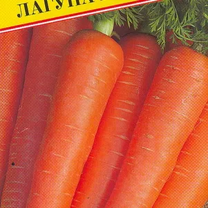 Морковь Лагуна F1 05 г Семена Престиж 92₽