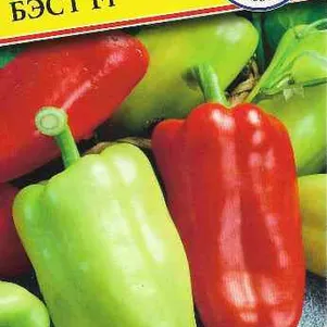 Перец Бэст F1 сладкий 5 шт Семена Престиж 66₽