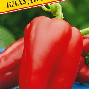 

Перец Клаудио сладкий F1 5 шт, Семена Престиж