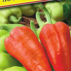Перец Лотта F1 сладкий 5 шт Семена Престиж 75₽