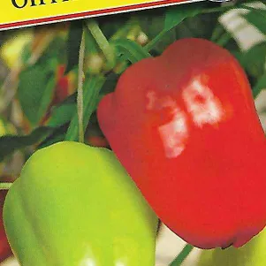 Перец Оптимус F1 сладкий 5 шт Семена Престиж 61₽