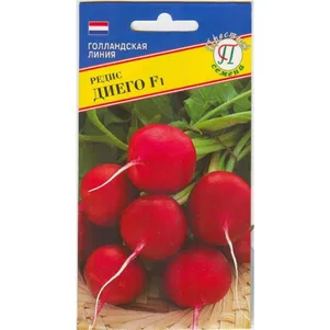 Редис Диего F1 1 г Семена Престиж 52₽