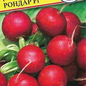 Редис Рондар F1 1 г Семена Престиж 51₽