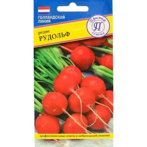 

Редис Рудольф 1 г, Семена Престиж