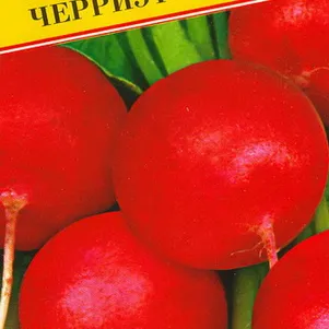 Редис Черриэт F1 1 г Семена Престиж 60₽