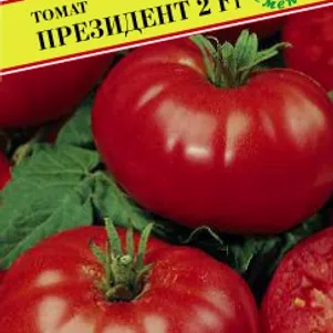 

Томат Президент 2 F1 5 шт, Семена Престиж