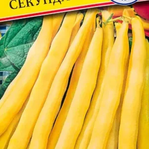 Фасоль Секунда 5 г Семена Престиж 30₽