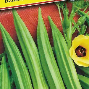 Бамия Клемсон 05 г Семена Престиж 26₽