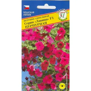 Петуния Пурпурный F1 ампельная серия Лавина 10 др Семена Престиж 43₽