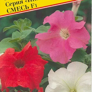 Петуния Смесь F1 грандифлора серия Игл 10 др Семена Престиж 47₽