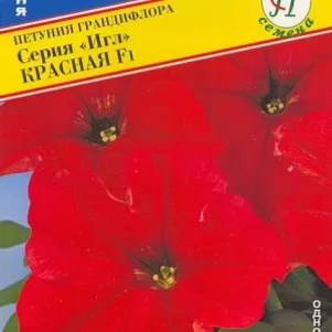 Петуния Красная F1 грандифлора серия Игл 10 др Семена Престиж 47₽