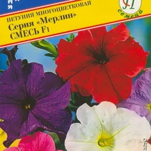 

Петуния Смесь F1 мультифлора (серия Мерлин) 10 др, Семена Престиж