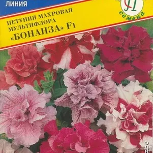 Петуния Смесь махровая серия Бонанза F1 10 др Семена Престиж 86₽