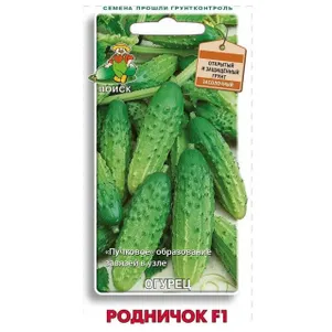 

Огурец Родничок F1 0,5 г, Семена Поиск