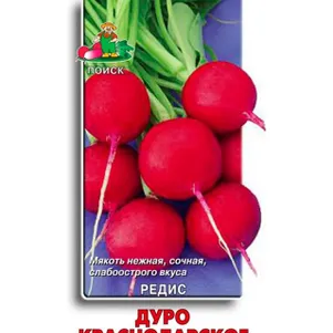 Редис Дуро Краснодарское 3 г Семена Поиск 49₽