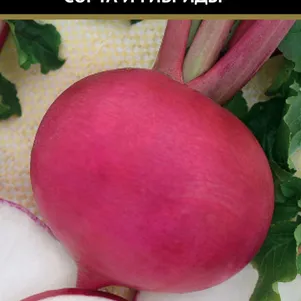 Редька китайская Барыня 2 г Семена Поиск 49₽