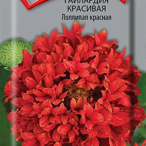 

Гайлардия красивая Лоллипап Красная 0,1 г, Семена Поиск