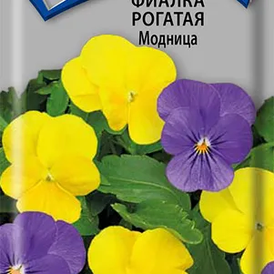 Фиалка рогатая Модница 0,1 г, Семена Поиск