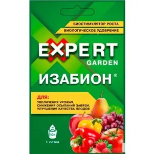 Изабион КС 69₽