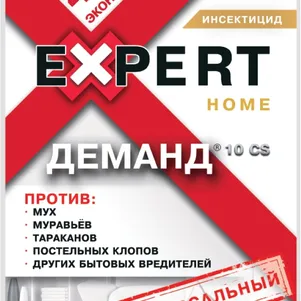 Деманд 10 CS универсальный 299₽
