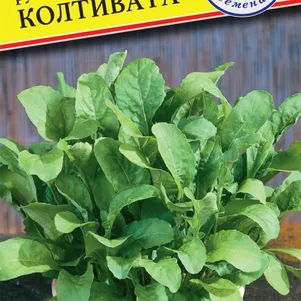 Руккола Индау Колтивата 05 г Семена Престиж 19₽