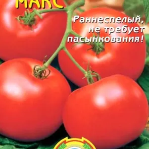 Томат Макс, 25 шт, Плазменные семена