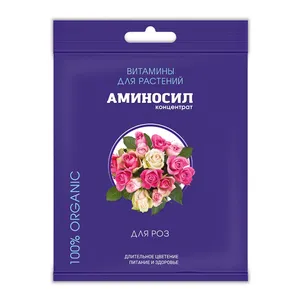 Аминосил для роз 699₽