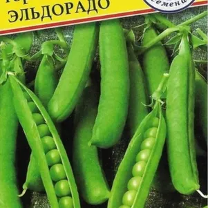 Горох Эльдорадо 4 г Семена Престиж 26₽