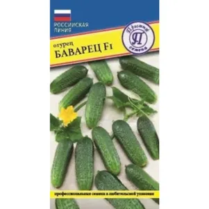 Огурец Баварец F1 5 шт Семена Престиж 40₽