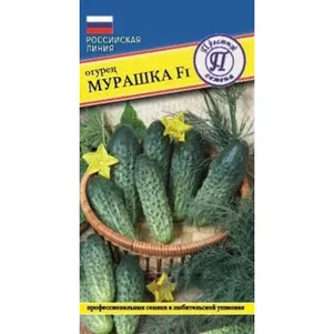 Огурец Мурашка F1 5 шт Семена Престиж 34₽