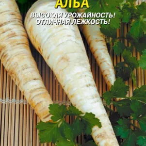 Петрушка Алба корневая 1,5 г, Плазменные семена
