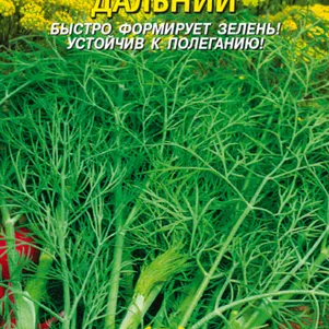 Укроп Дальний 2 г Плазменные семена 24₽