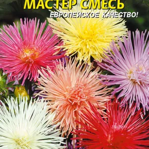 

Астра Мастер 0,3 г, Плазменные семена