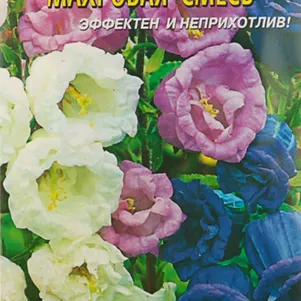 

Колокольчик Махровая смесь средний 0,1 г, Плазменные семена